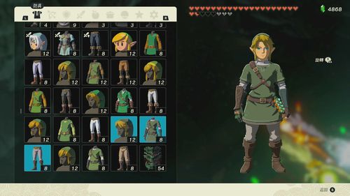 塞尔达传说王国之泪是第几部作品 塞尔达传说系列作品顺序