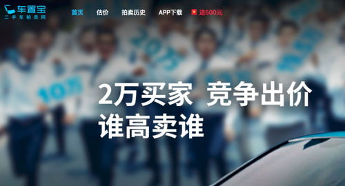 VR 直播平台 VARK 完成约 10 亿日元 C 轮融资