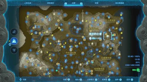塞尔达传说王国之泪火之神殿铜锣位置在哪 火之神殿解谜攻略