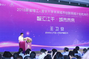 麻省理工研究团队研发世界最小的 LED 应变传感器