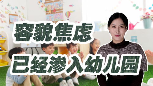 文字脑洞帮助幼儿园小朋友回家玩法 帮助幼儿园小朋友回家通关攻略