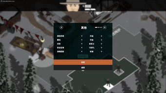 Epic喜加一:《模拟人生4:冒险生活》DLC同捆包免费 下周神秘游戏