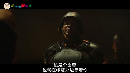 知名爆料人:真人快打系列新作为《真人快打1》 售价70刀