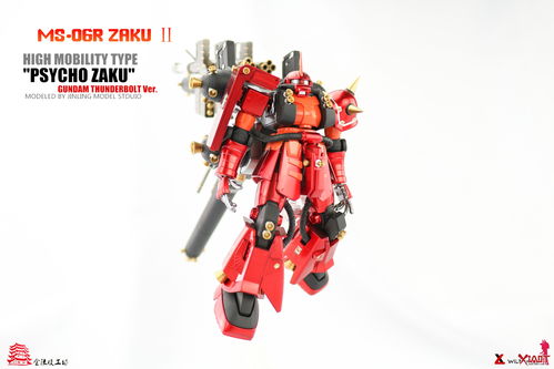 GSC《西之绝境》“雷霆牙”拼装模型开订 售价503元