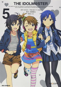 漫画《博人传》迎来连载7周年!第20卷将于6月发售