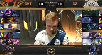 《LOL》MSI 韩国内战T1战胜GEN 鏖战五场艰难取胜