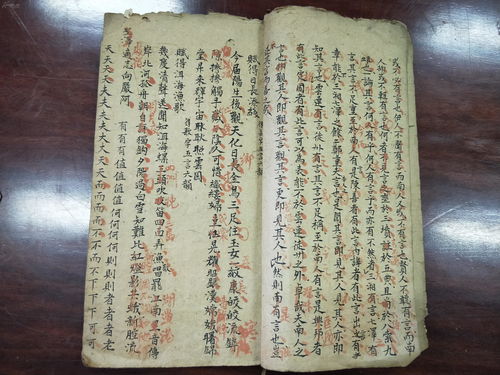文字玩出花怀旧岁月40怎么过 找出十二处不合理答案分享