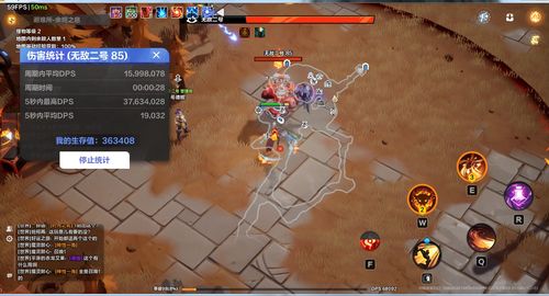 火炬之光无限快速升级攻略