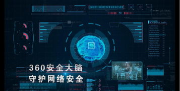 【创世情报局】创世情报大爆料,服务编辑器相关内容抢先看!