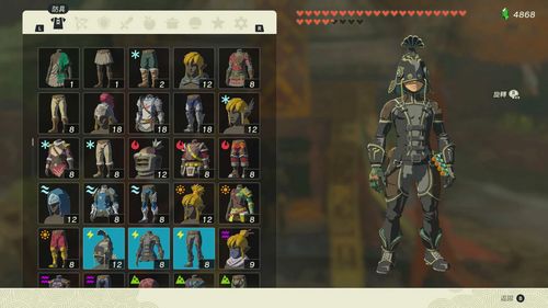 塞尔达传说王国之泪怎么多次获得龙材料