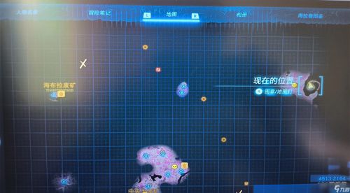 塞尔达传说王国之泪黄昏勇者套全收集攻略 黄昏之勇者套装位置