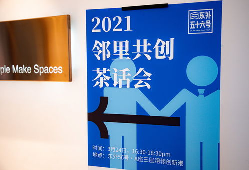 原神科颜氏联动暗号口号是什么 科颜氏联动活动怎么参加 原神科颜氏联动暗号口号是什么 科颜氏联动活动怎么参加