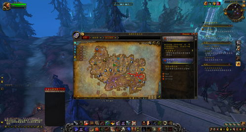 魔兽世界10.1狄恩的鼓在哪里_wow10.1狄恩的鼓坐标位置