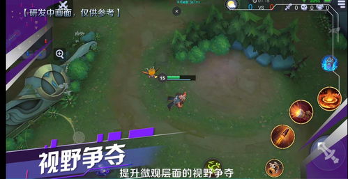 我在《火力苏打》这款游戏里居然能同时玩到吃鸡加王者?