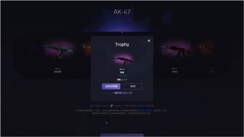 csgo良心开箱平台 csgo抽奖地址