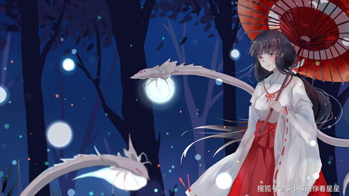 《决战平安京》雪女全新绮境漫游系列皮肤「王庭晨瑰」即将上架