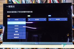 深圳创维新世界科技有限公司获“元力觉醒·新浪VR 2022年度行业颁奖”最佳品牌创新奖