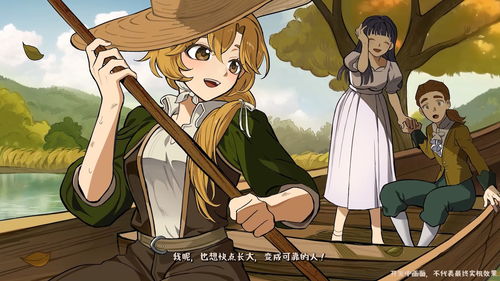 5月14日至5月_日,九喇嘛与鸣人将闪现成都春熙路裸3D大屏