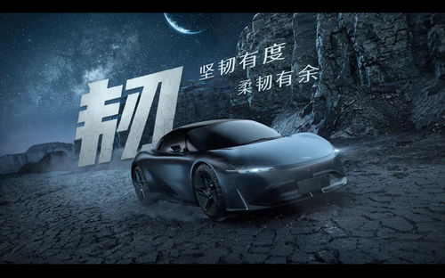 打破次元壁 携手Z世代 2023 ChinaJoy 助力车企抢占营销新赛道!