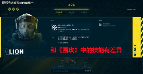 Steam首次提供90分钟试玩从《死亡空间》开始