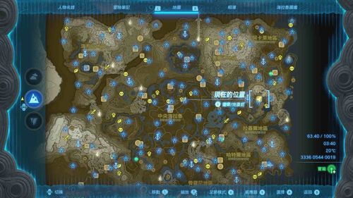 塞尔达王国之泪斯斯亚伊神庙图文攻略 斯斯亚伊神庙怎么过