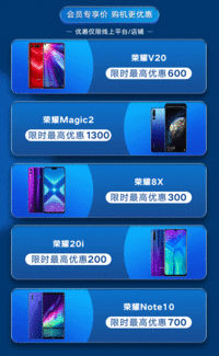 5月20日开启的情缘节专属服务器叫什么名字呢