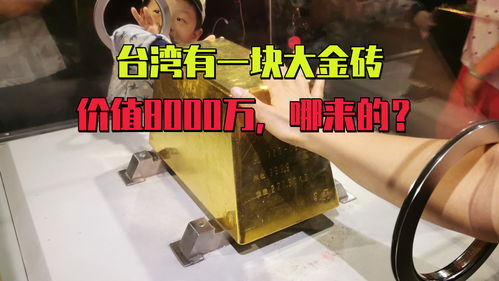 咸鱼之王江湖黑市需要多少金砖 江湖黑市要多少金砖才够用