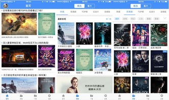 共探 app 全球新增长,AppStare 与您相约 2023 ChinaJoy BTOB