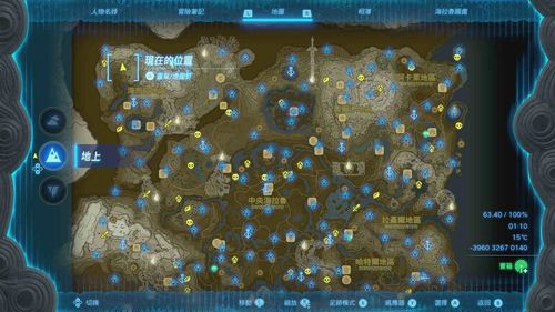 《塞尔达传说王国之泪》费罗尼地区神庙攻略 费罗尼地区神庙位置大全