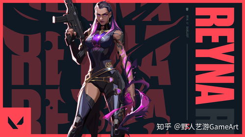 《无畏契约》莲花古城怎么玩 莲花古城攻防攻略