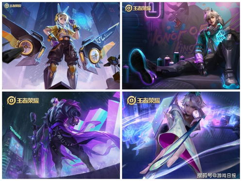 《王者荣耀》官方正式推出女装品牌MEETING SHERO 《王者荣耀》官方正式推出女装品牌MEETING SHERO