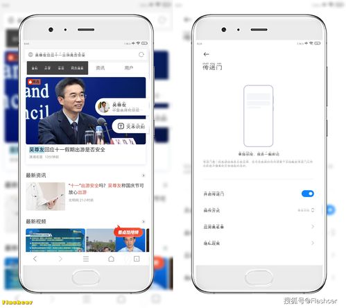 AI Meta Club 推出 AI 生成图片功能,将 3D 模型构建到元宇宙