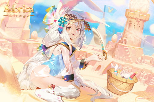 《以闪亮之名》变装物语绮想篇活动开启 赢取限定五星套装!