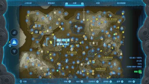 塞尔达传说兹兹乌每神庙宝箱在哪 兹兹乌每神庙宝箱收集攻略