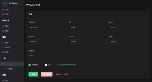Steam将放弃使用谷歌工具因保护客户隐私方式不一致