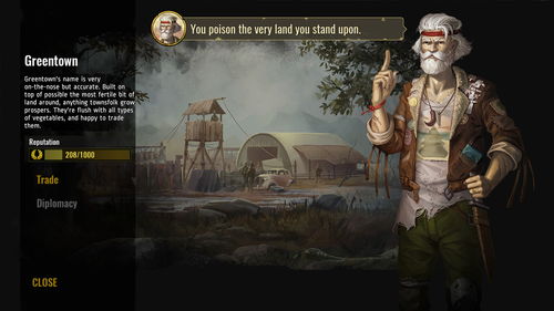 《廖添丁:绝代凶贼之末日》Steam售价上涨 国区不受影响