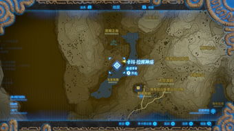 王国之泪马亚乌每奇萨神庙怎么过 马亚乌每奇萨神庙解谜