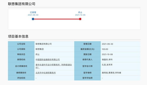在 ARVR 头显发布之前,苹果通过代理公司在新西兰申请了“xrOS”文字商标