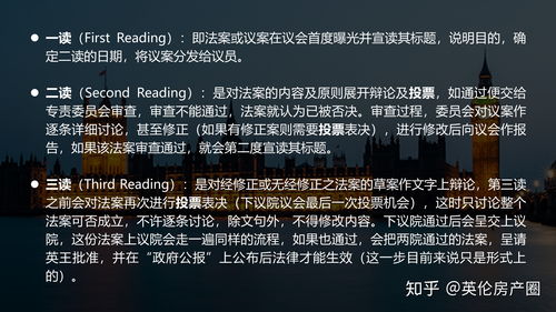 进击的汉字名媛失踪案怎么过 名媛失踪案玩法攻略