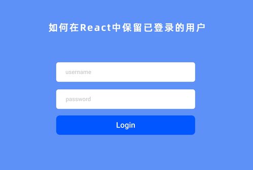 Meta Quest 现已支持应用回滚功能