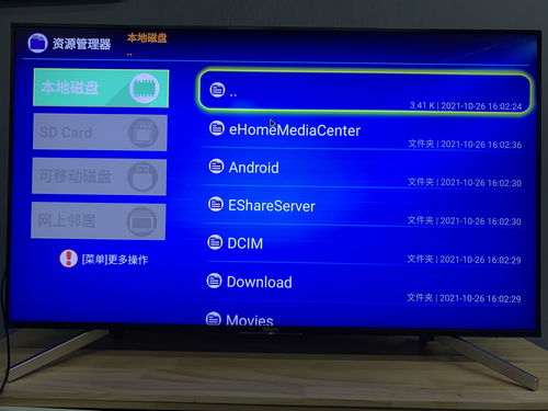 谷歌推出 Project Starline 全新改进版本