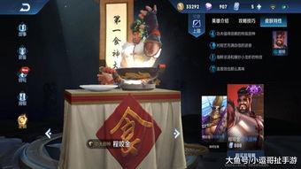 玩法由我制定!狼人杀创意乐园主播活动正式开启