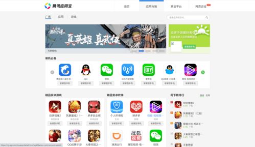 《对魔忍 GOGO!》已于日本App StoreGoogle Play商店推出