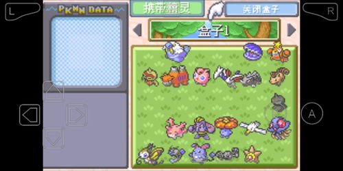 文字来找茬挥金如土的证据 挥金如土过关攻略