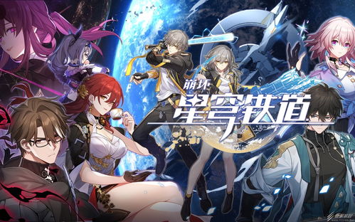 《崩坏星穹铁道》景元不抽专武能玩吗 光锥伤害期望对比分析