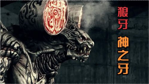 魔兽世界盘曲蜿变幼龙黑曜角斗士的具象在哪 wow盘曲蜿变幼龙黑曜角斗士的具象获取指南