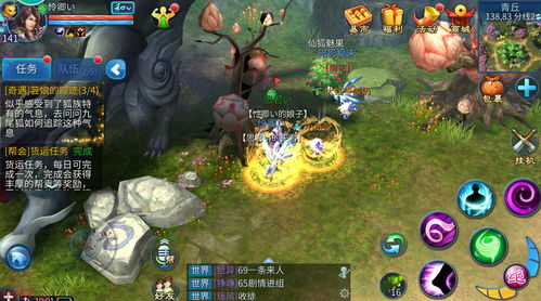 倩女手游5月大版本前瞻 全新冒险副本、跨服赛事火热来袭!