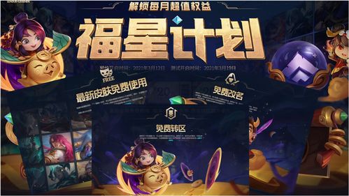 《夜莺》将再次跳票今年秋季推出抢先体验