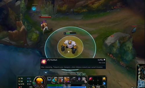 英雄联盟宣布暂时禁用四个英雄什么意思 暂时禁用四个英雄原因介绍