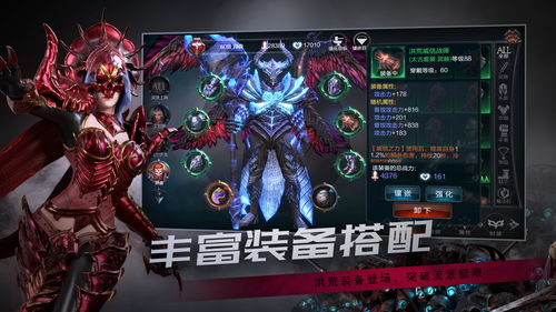 暗区突围s3什么时候开始 s3赛季开启时间